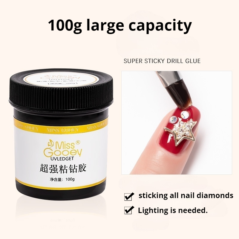 100g Multi-functional model modeling reinforcement adhesive drill glue large-capacity Nail Art