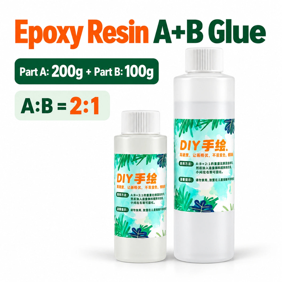 Epoxy Resin A+B Glue for Hand Painted Beads